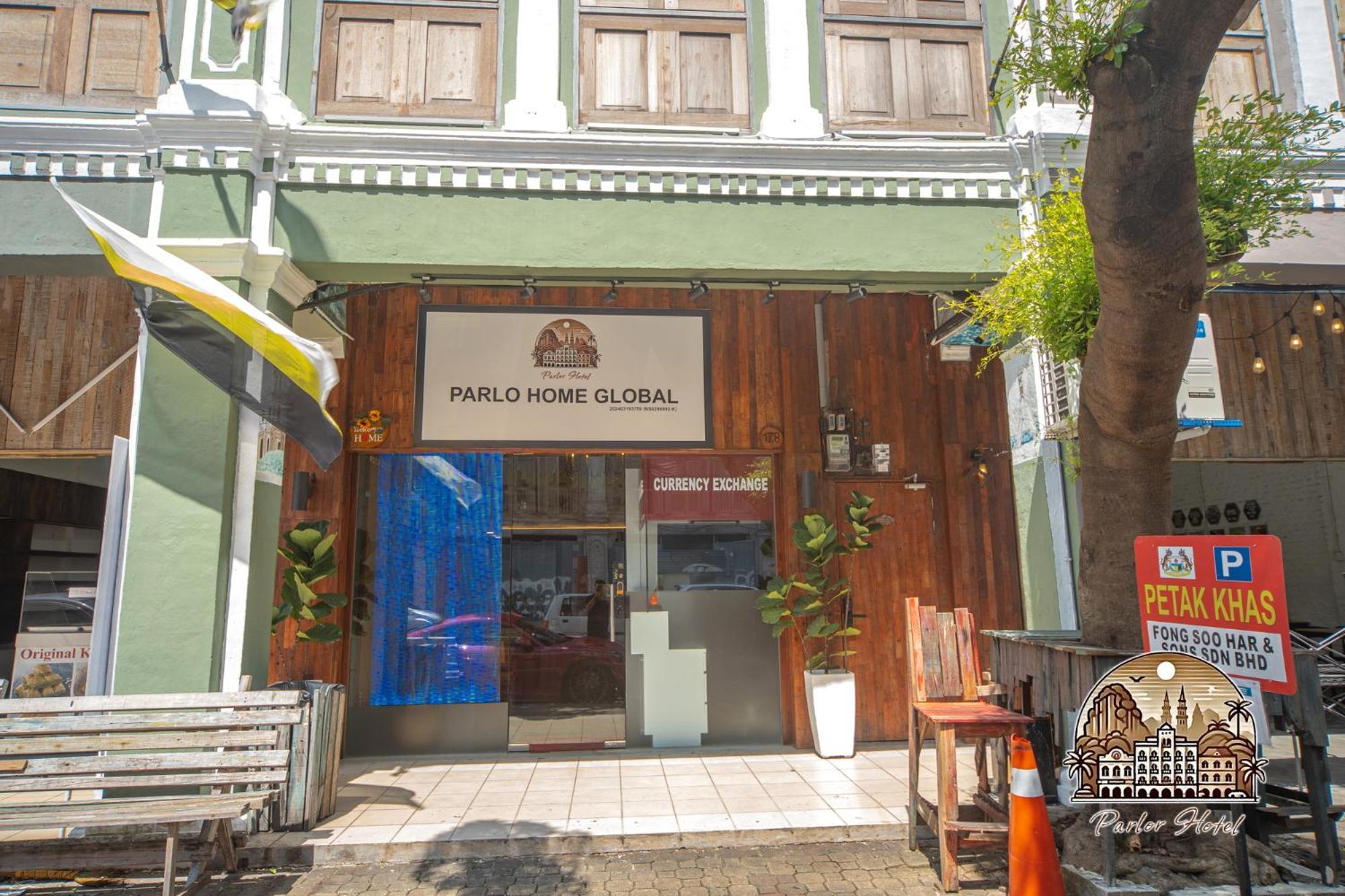 Parlor Hotel ايبوه المظهر الخارجي الصورة