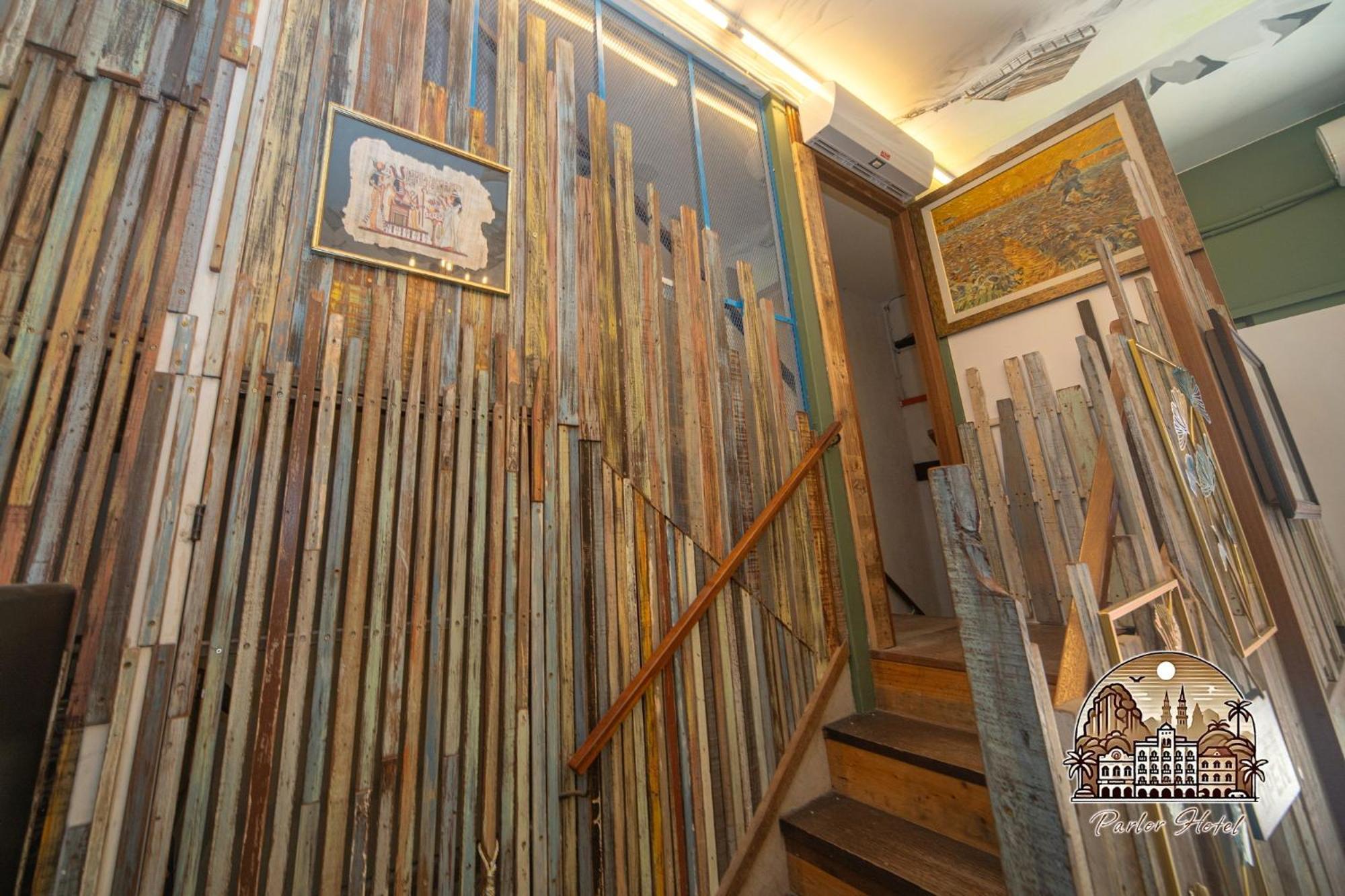 Parlor Hotel ايبوه المظهر الخارجي الصورة